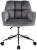 Vente-unique - PEGA Office chair SamtStoff Grau - B 60 cm x H 86 cm76 cm x L 59 cm Bild 3