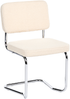 Esszimmerstuhl 2er Set IRWIN Bouclé Hellbeige Bild 5