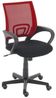 Bürostuhl Genius, Drehbar [1037405] Bild 2