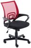 Bürostuhl Genius, Drehbar [1037405] Bild 3