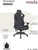 Venda 'DANJO' Gamer Stuhl, Mikrofaser schwarz, 73 x 130 x 60 cm, höhenverstellbar mit Tilt-Funktion Bild 5