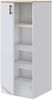 Dmora Hochschrank 1 Tür Aveny, Küchenschrank, Vertikales Vorratsmodul, Kompakter Vertikalschrank, 60x60 h148 cm, Weiß und Eiche Bild 4
