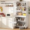 Hoch Küchenschrank mit 4 Transparenten Türen & Verstellbares Regal Küchenregal Buffetschrank Weiß Bild 3