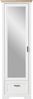 Garderobenschrank JASMIN Flurmöbel Pinie hell und Artisan Eiche 65x204 Bild 2