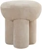 Vente-unique - KUMBODA Pouf Stoff Beige - B 41 cm x H 43,5 cm x L 41 cm Bild 2