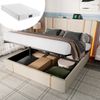 Polsterbett 160x200 cm Beige mit LED-Beleuchtung, USB Typ-C Ladeanschluss, hydraulischem Stauraum & Kopfteil im Goldlinien-Design,inklusive Matratze Bild 2