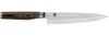 KAI Messer-Set TDM-1701 + TDM-1706 Shun Tim Mälzer TDMS-220 Bild 2
