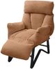 ML-DESIGN Loungesessel Wohnzimmersessel mit Armlehnen Fußablage Seitentaschen Lesesessel, Braun Sessel Fernsehsessel verstellbar Relaxsessel Leinen Ruhesessel Bild 2