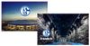 FC Schalke 04 Frühstücksbrett Frühstücksbrettchen 2er Set, Kunststoff, (2-St) Bild 2