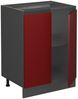 Küchenunterschrank R-Line Rot 60 cm J-Shape AP Marmor Vicco Bild 4