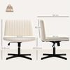 HOMCOM Bürostuhl höhenverstellbar Drehstuhl Schneidersitz-Stuhl mit Leinenoptik (Homeoffice Stuhl, 1 St), bis 120 kg belastbar, für Arbeitszimmer, Schlafzimmer Cremeweiß Bild 3