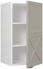 Hängeschrank Fame-Line GrauBeige 40 cm Vicco Bild 4