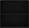 vidaXL Bücherregal Schwarz 80x30x76,5 cm Holzwerkstoff 801000 Bild 3