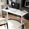 Elektrischer Höhenverstellbarer Schreibtisch 140x60cm Weißes Gestell Bild 2