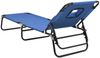 vidaXL Sonnenliege Klappbar Oxford-Gewebe & Pulverbeschichteter Stahl 360175 Bild 5