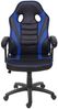 Bürostuhl HWC-F59, Schreibtischstuhl Drehstuhl Racing-Chair Gaming-Chair, Kunstleder ~ schwarz/blau Bild 2