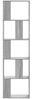 vidaXL Bücherregal 5 Böden Grau Sonoma 45x23,5x162,5 cm Holzwerkstoff 852785 Bild 3