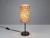 Tischlampe PARDINA mit Stoffschirm Leopardenmuster, Höhe 36,5cm Bild 3