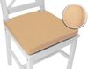 sunnypillow Stuhlkissen 4er Set Kissen Maße: 42 (vorne), 35 (hinten) x 40 x 5 cm Bild 3