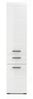trendteam Hochschrank Gloss (Badschrank 30x182 cm) Weiß Hochglanz Bild 5