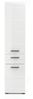 trendteam Hochschrank Gloss (Badschrank 30x182 cm) Weiß Hochglanz Bild 4