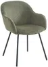 Vente-unique - MARENZIA Stuhl Samt Grün - B 62 cm x H 82,5 cm x L 58 cm Bild 4