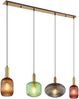 Globo 15469-4H, Pendelleuchte, Glas, 4-Flammig Bild 2