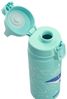 Sigg Trinkflasche Sigg Kinder Trinkflasche WMB ONE Kids 0.6 L, Sigg Kinder Trinkflasche WMB ONE Kids 0.6 Liter Bild 4