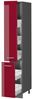 Apothekerschrank R-Line Rot Hochglanz 30 cm Vicco Bild 4