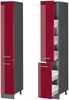 Apothekerschrank R-Line Rot Hochglanz 30 cm Vicco Bild 5
