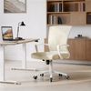 Yaheetech Bürostuhl aus Mesh-Gewebe Höhenverstellbarer Schreibtischstuhl, Ergonomischer Drehstuhl Arbeitsstuhl Computerstuhl mit Wippfunktion Bild 2