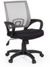 FineBuy Drehstuhl OLEG grau Bild 1
