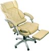 Schreibtischstuhl Design Bürostuhl TV Bürosessel Chefsessel Relax & Home Office Beige Bild 3