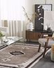 Teppich Baumwolle beige 140x200 cm geometrisches Muster Fransen Kurzflor GEYVE Bild 3