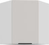 Küchen Eckhängeschrank 60x60 cm COMO Kaschmir beige matt + Weiß matt Küche Küchenzeile Küchenblock Einbauküche Bild 5