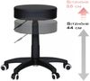 Hocker Design Arbeitshocker Kunstleder Schwarz Sitzhocker mit Rollen Rollhocker gepolstert ohne Lehne Bild 3