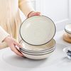vancasso Bonbon Suppenteller 6er Set Steingut groß 21,7 x 5,5 cm Beige Bild 5