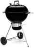 Weber Master-Touch GBS SE E-5755, 57 cm, Black Bild 3