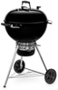 Weber Master-Touch GBS SE E-5755, 57 cm, Black Bild 2