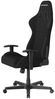 DXRacer Gaming Chair DXRACER Gaming & Bürostuhl, Formula Serie, Stoffbezug, FD01 Bild 3