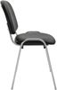 CLP Stuhl Ken Chrom Kunstleder stapelbar und mit modernem Design,schwarz Bild 4