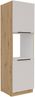 Küchen Hochschrank 60 cm SOLANO Kaschmir beige + Eiche Artisan matt Küchenzeile Küchenblock Küche Bild 5