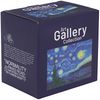 DUO ART GALLERY Glasbecher 350 ml STARRY NIGHT inspired by Van Gogh, doppelwandiges Kristallglas Bild 4