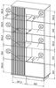 XL Küchenhängeschrank Rimini 80x96cm Glaseinsatz matt Farbe: RAL 3004 purpurrot matt / lava RI-W4S/80 Bild 4