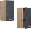 Hängeschrank R-Line Schwarz Beton 30 cm Vicco Bild 5