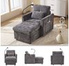 BlingBin Loungesessel Relaxsessel 1-Sitzer Sofa mit Stauraum, Einzelsofa (Freizeit-Sofa, 1-St, 125 x 84,5 x 87 cm), Freizeitstuhl, Handyhalter, Seitentaschen und weichem Chenille-Bezug Bild 3