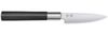 KAI Wasabi Black Messerset 67S-300 - 2 x Allzweckmesser + Kochmesser Bild 2