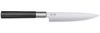 KAI Wasabi Black Messerset 67S-300 - 2 x Allzweckmesser + Kochmesser Bild 3