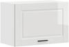 vidaXL Küchen-Hängeschrank Porto Hochglanz-Weiß Holzwerkstoff 854079 Bild 2