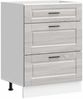 Küchenunterschrank SAMU Grau Sonoma 60x46x81,5 cm | Küche Unterschrank mit Schublade Bild 2